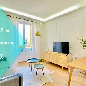 Designer Garden View Ac, Fiber Wifi Heart Of Monte-Carlo